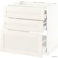 Шкаф напольный Ikea Метод/Максимера 492.383.93