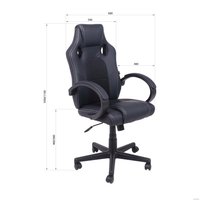 Офисное кресло AksHome Fan (черный)