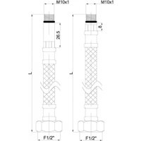 Гибкая подводка Rubineta 617100