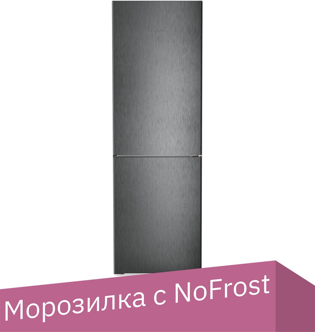 

Холодильник Liebherr CNbdb 5223 Plus NoFrost