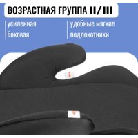 Детское сиденье Nino Point TH-06 (черный)
