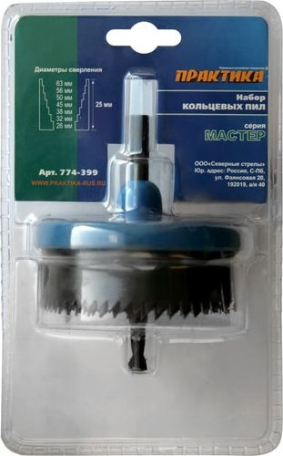 Набор коронок Практика Мастер 774-399 (7 шт)