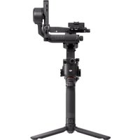 Стабилизатор DJI RS 5 в Бобруйске