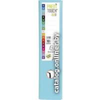 Папка-регистратор Exacompta 53302E (голубой пастель)