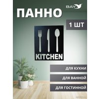 Декор Bay Панно №4