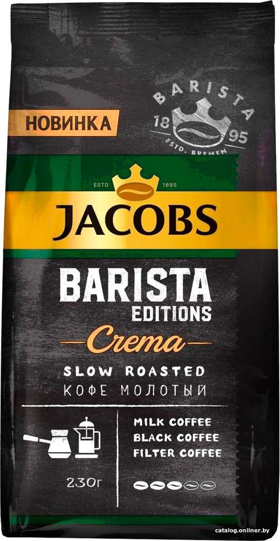 Кофе Jacobs Barista Editions Crema молотый 230 г