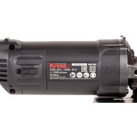 Угловая шлифмашина Kress KU720 в Лиде