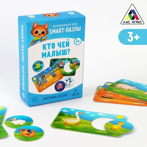 

Мозаика/пазл Лас Играс Smart-пазлы. Кто чей малыш 4851093