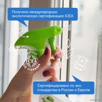 Средство для стекла и зеркал Synergetic с антибактериальным эффектом 0.5 л