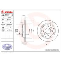  Brembo 08503710