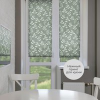 Мини рулонные шторы Franc Gardiner Print Луговые травы 55x160 9403217786 (зеленый)