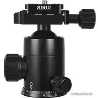 Трипод SIRUI ET-2204+E-20