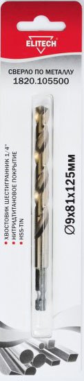 

Сверло ELITECH 1820.105500