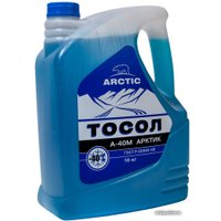Антифриз Arctic A-40M (синий) 10кг в Гомеле