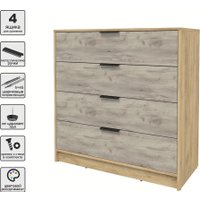 Комод Интерлиния Концепт КТ-К100 (дуб серый/дуб золотой)