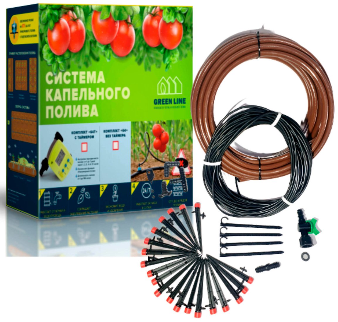

Система полива GreenLine G на 20 растений