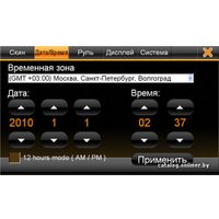 СD/DVD-магнитола Incar CHR-6194AX для Citroen C4 AirCross, Mitsubishi ASX, Peugeot 4008
