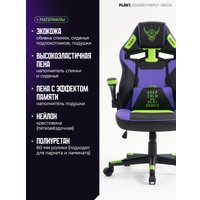 Игровое (геймерское) кресло FLOKY Asgard Purple-Green (фиолетовый/зеленый)