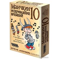 Карточная игра Мир Хобби Дополнение. Манчкин 10. Искривляние времени 915710