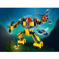 Конструктор LEGO Creator 31090 Робот для подводных исследований