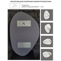 Зеркало eMZe 55x80 UV.NF.55.80.CHE (черный УФ-окантовкой)