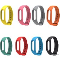 Ремешок Xiaomi для Mi Band 2 (серый)