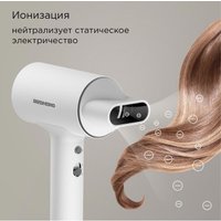 Фен Redmond (Редмонд) HD1702 (белый)