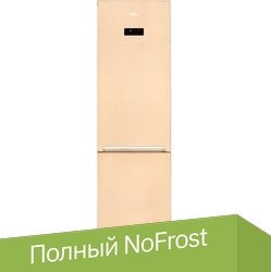 

Холодильник BEKO RCNK335E20VSB