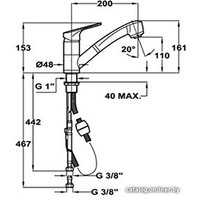 Смеситель TEKA MTP 978 TG (оникс)