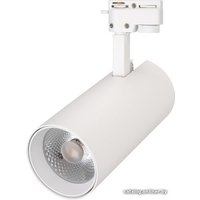 Трековый светильник Arlight LGD-GERA-2TR-R90-30W Warm3000 025931(1)