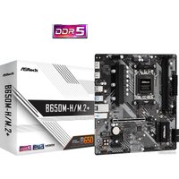 Материнская плата ASRock B650M-H/M.2+