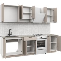 Готовая кухня Mio Tesoro Софти-200 без столешницы (белый/кашемир)