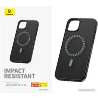 Чехол для телефона Baseus Fauxther для iPhone 15 660152094A (черный)