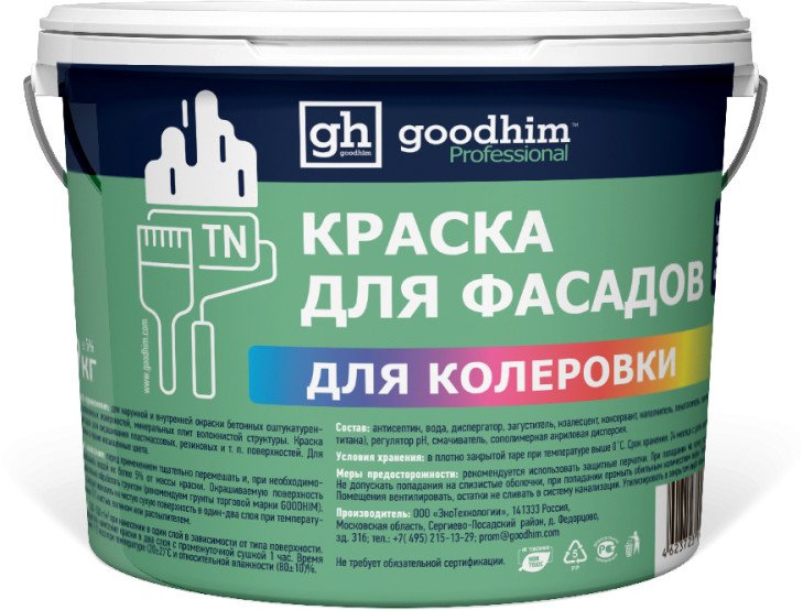 

Краска Goodhim TN Акриловая для фасадов База С 50798 7 кг