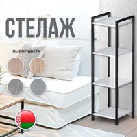 Стеллаж Макс Стайл СтМ-1220-W960 (Egger белый классический W960 ST7)