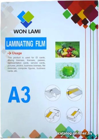 Пленка для ламинирования Won Lami глянцевая A3 150 мкм, 100 л