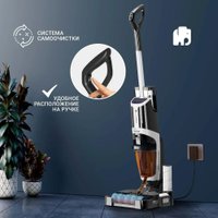 Вертикальный моющий пылесос Vixter VFW-2040