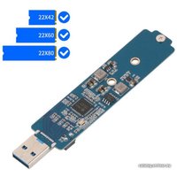 Бокс для накопителей M.2 Orient 3551 U3