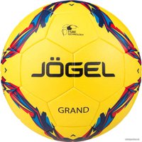 Футбольный мяч Jogel JS-1010 Grand (5 размер, желтый)