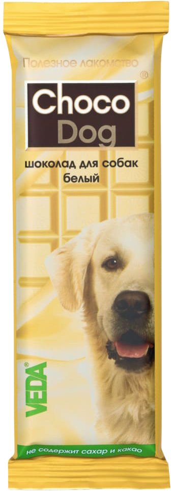 

Лакомство для собак Veda Choco Dog Шоколад белый 45 г