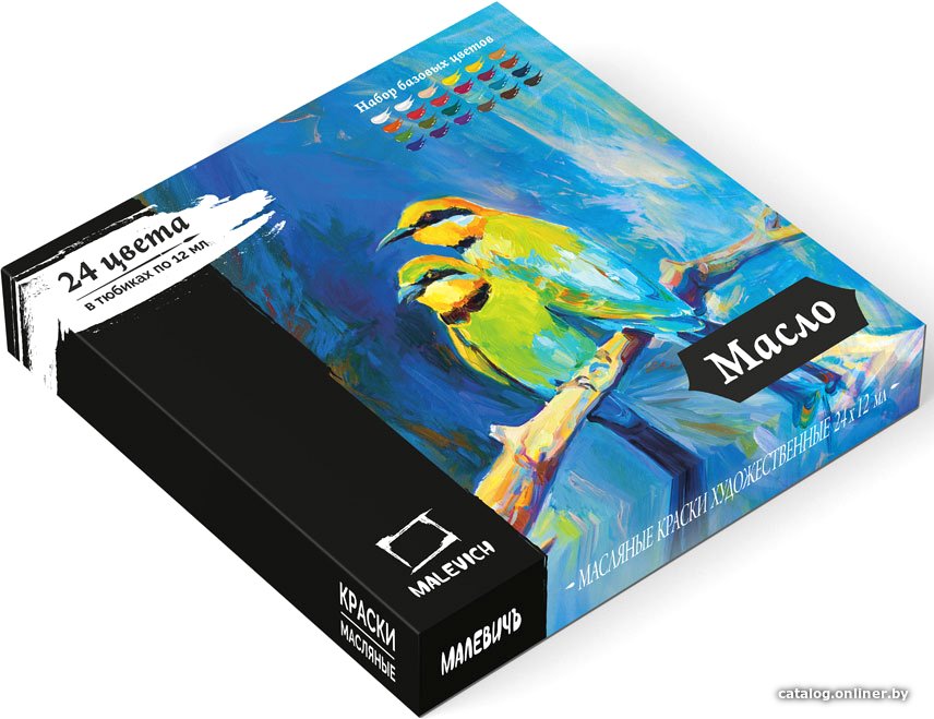 Масляные краски Малевичъ 520010 (24 цвета, 12 мл)