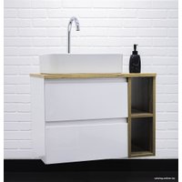  Домино Тумба под умывальник Joy 46 Frost 70 подвесная с двумя ящиками В2