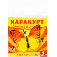 Средство от насекомых Гарант Каракурт супер приманка от мух декоративная, бабочки 4 шт