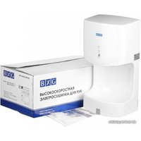 Сушилка для рук BXG JET-5700