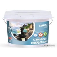 Лак Farbitex Profi с эффектом мокрого камня 2.5 л