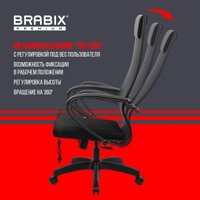 Офисное кресло Brabix EX-800 532914 (черный) в Лиде