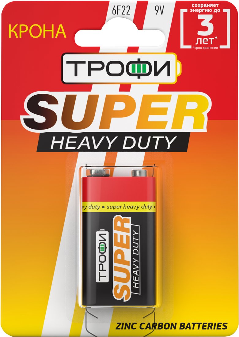 

Батарейка Трофи Super Heavy Duty 9V 6F22-1S