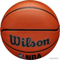 Баскетбольный мяч Wilson NBA DRV Pro (6 размер)