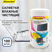 Влажные салфетки Silwerhof 671214 (100 шт)
