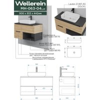 Wellerein Тумба с умывальником AMAL 06304 + 21487-50